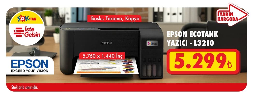 Epson