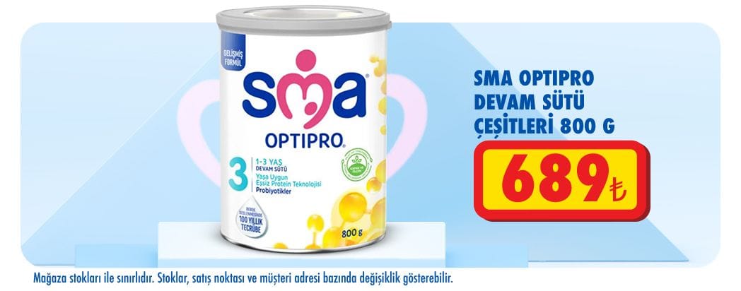 sma