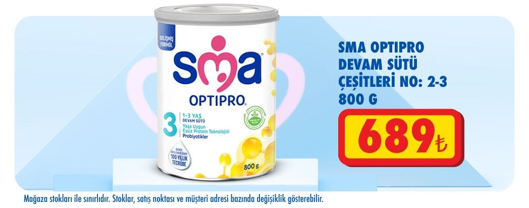 sma