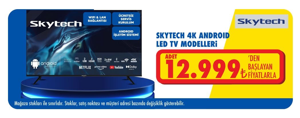 skytech