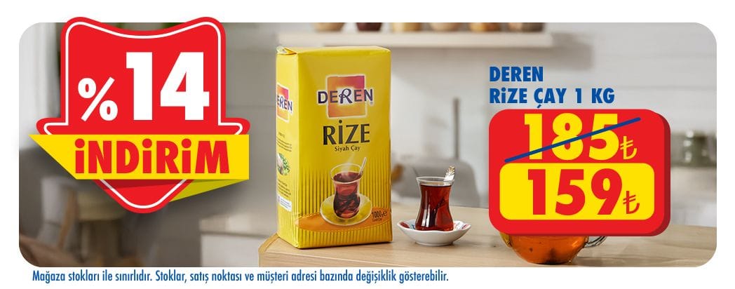 deren
