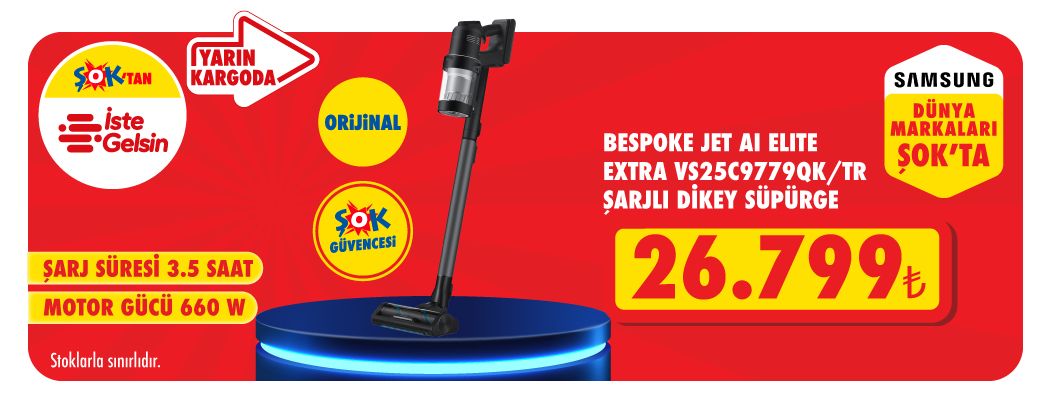 Samsung Dikey