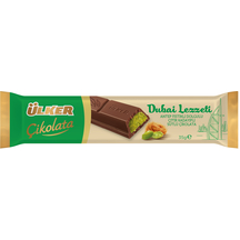 Ülker Baton Meşhur Dubai Çikolatası 35 g