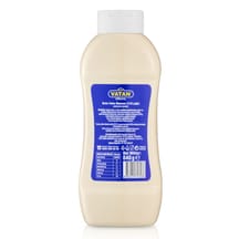 https://images.ceptesok.com/cdn-cgi/image/width=216,height=216,fit=pad,quality=80,format=webp/product-assets/sub-folder/07f79dec-3182-481b-8661-62541d6aa6c8.jpg