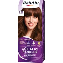 https://images.ceptesok.com/cdn-cgi/image/width=216,height=216,fit=pad,quality=80,format=webp/product-assets/sub-folder/3a6008fb-09c2-40c9-8bb6-7128cfc7896b.png