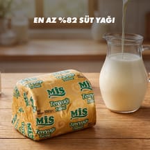 https://images.ceptesok.com/cdn-cgi/image/width=216,height=216,fit=pad,quality=80,format=webp/product-assets/sub-folder/8592ddb1-b66d-4415-b35c-4187f56c7154.jpg