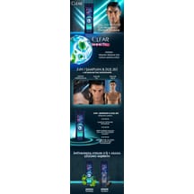 https://images.ceptesok.com/cdn-cgi/image/width=216,height=216,fit=pad,quality=80,format=webp/product-assets/sub-folder/fa38f973-44a1-4958-84db-ad8eb16bb2e3.jpg