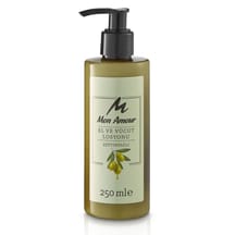 https://images.ceptesok.com/cdn-cgi/image/width=216,height=216,fit=pad,quality=80,format=webp/product-assets/sub-folder/fc5a720c-c7df-4d4c-9815-2caafe1f0926.png