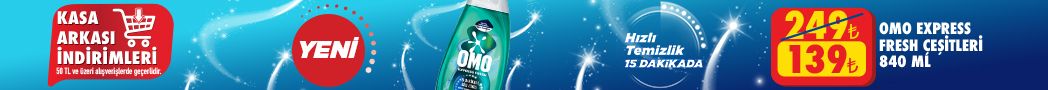 unilever-smn-omo