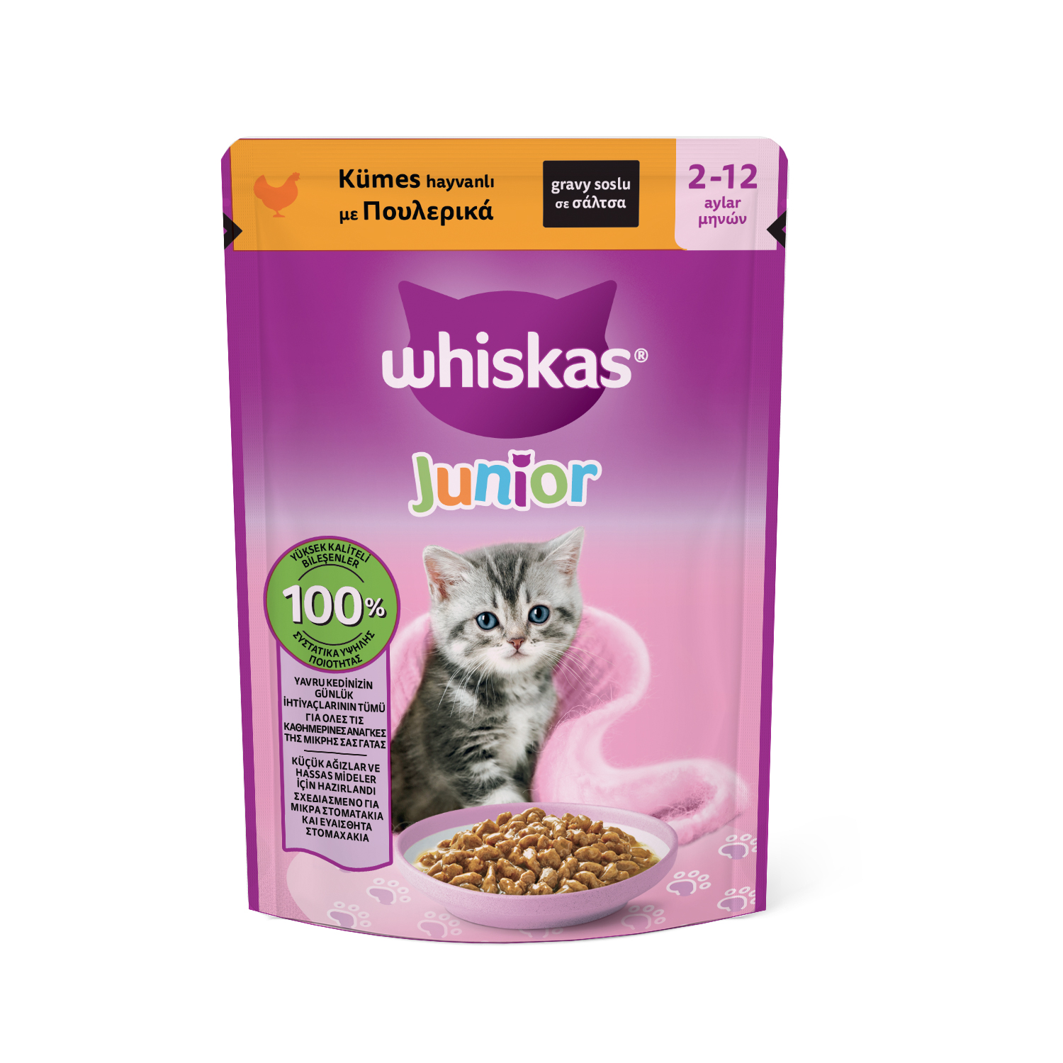 WHISKAS Whiskas Poşet Yaş Mama Junior 85 g