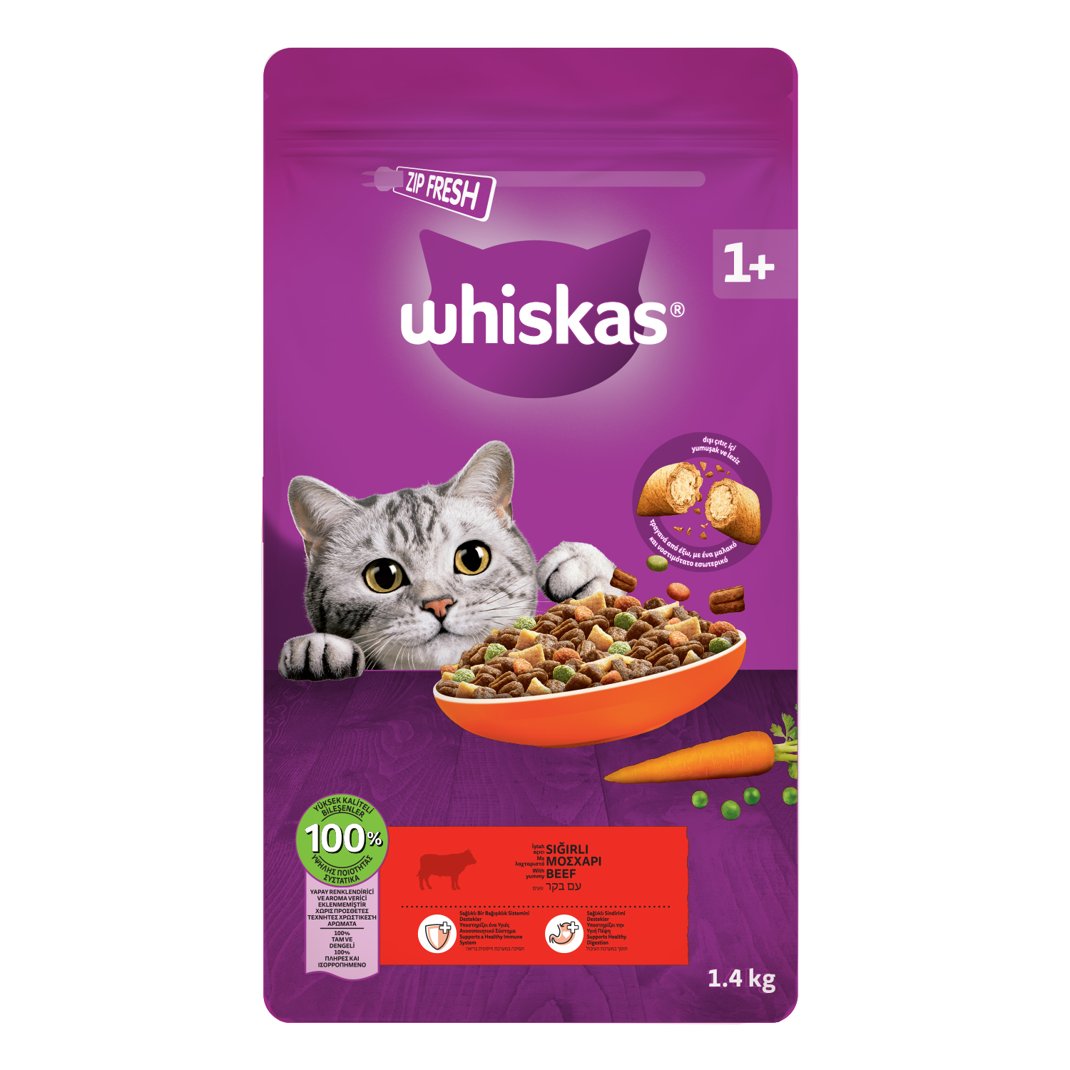 WHISKAS Whiskas Kedi Maması Sığırlı 1+yaş 1.4 Kg