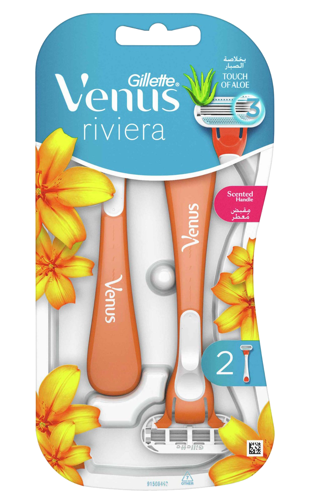 Gillette Venus Riviera Kadın Tıraş Bıçağı 2'li
